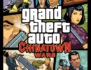 Миниатюра к Grand Theft Auto: Chinatown Wars