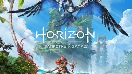 Horizon Forbidden West