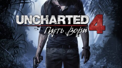 Uncharted 4: A Thief's End