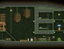 Миниатюра к Starbound