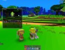 Миниатюра к Cube World