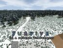 Миниатюра к Survivalcraft 2