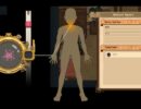 Миниатюра к Potion Permit