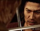Миниатюра к Like a Dragon: Ishin!
