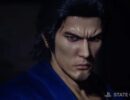 Миниатюра к Like a Dragon: Ishin!